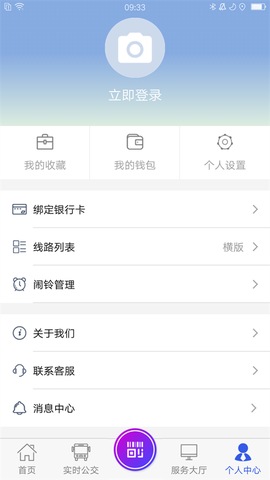 宜兴享出行图3