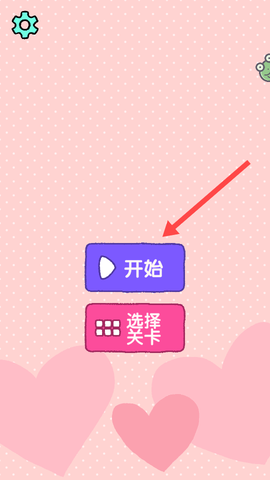 脑洞擦一擦[图1]