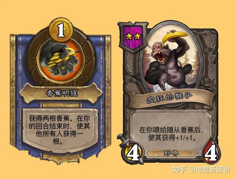 炉石传说穆克拉有什么用[图1]
