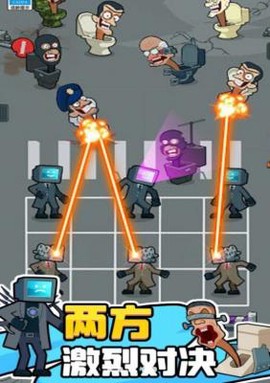 热血反攻突围战[图1]