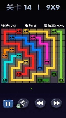 自由连接图1