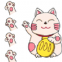 https://static.down8818.com/uploads/20250729/6888731bee51b9.58280046.png