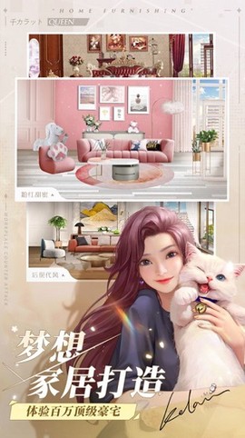 三十如狼图2