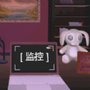 https://static.down8818.com/uploads/20250729/6888747ff2b4c8.87525960.png