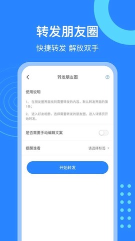 微粉猫图2