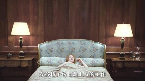 密室逃脱睡美人怎么过[图1]