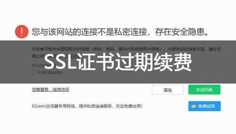 https://static.down8818.com/uploads/20250729/688876eee52806.86715491.png