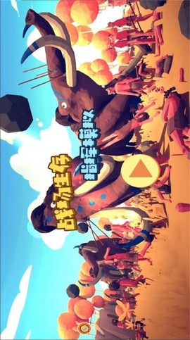 战场生存指挥模拟图3