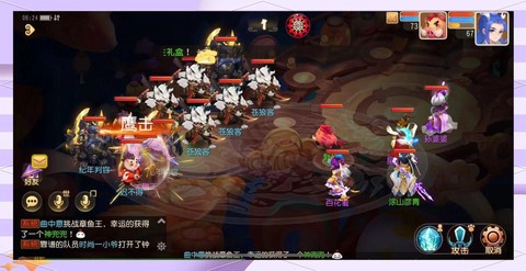 梦幻西游手游新手怎么玩[图2]