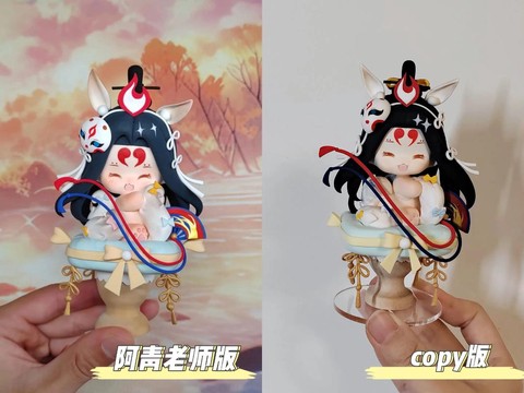 阴阳师玉藻前怎么玩[图1]