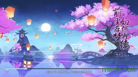 剑羽天辰[图1]