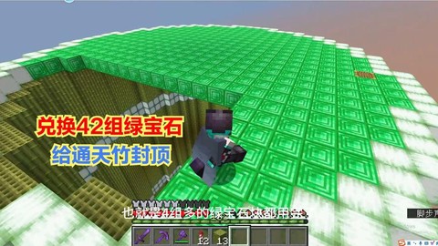 https://static.down8818.com/uploads/20250729/68887ecd3d7fa2.23566629.png
