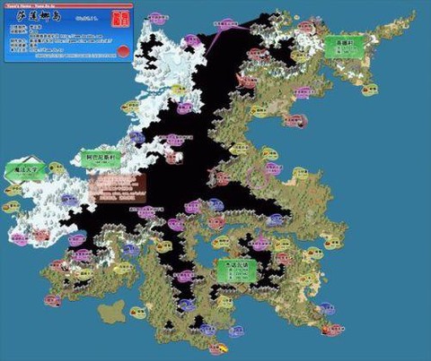 魔力宝贝怎么去雪山[图1]