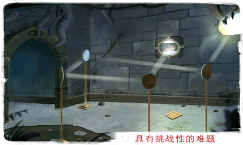 恐怖密室解密图1