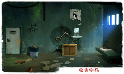 恐怖密室解密图2