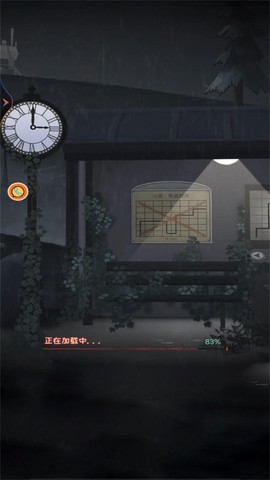 密室冒险大逃脱图1