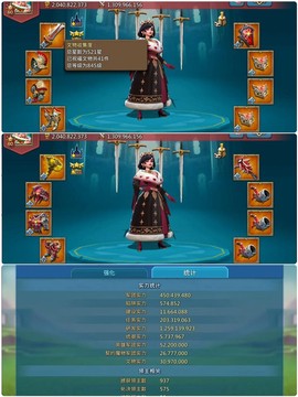 王国纪元怎么找回账号