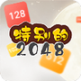 https://static.down8818.com/uploads/20250729/688889a3d4b8f9.62216648.png