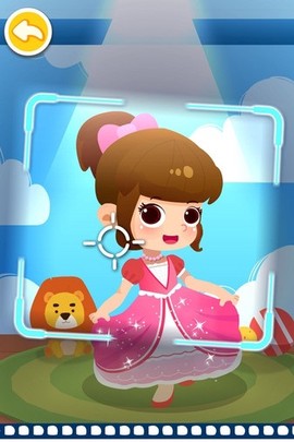 宝宝摩登照相馆图2