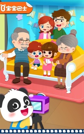 宝宝摩登照相馆图3