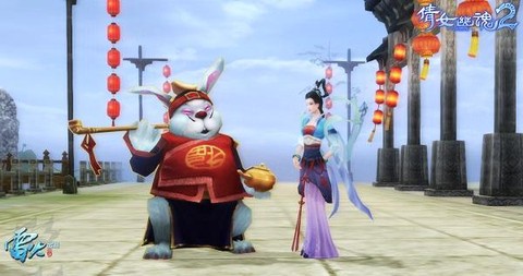 倩女幽魂2兔子是什么[图1]