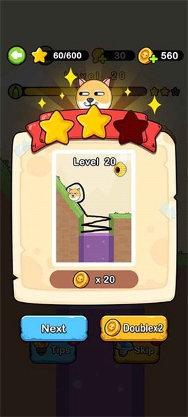 救救小柴图1