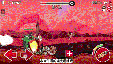 坦克世界怎么解锁视距[图2]