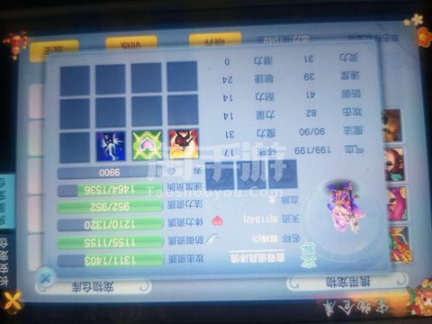 神武法蛟龙怎么加点