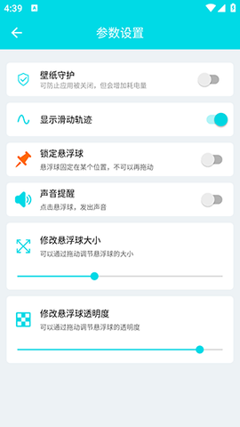 自动阅读[图3]
