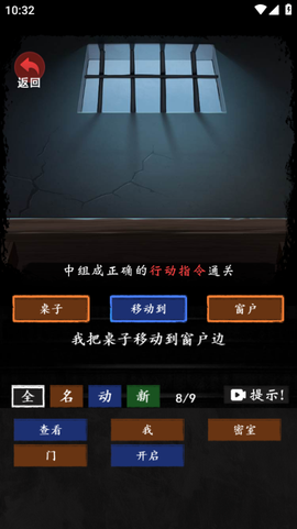恐怖怪谈[图3]