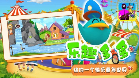 木偶人不许动[图1]