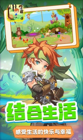 木偶人不许动图2