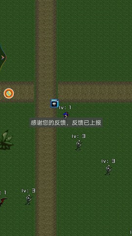 魔兽佣兵天下图2