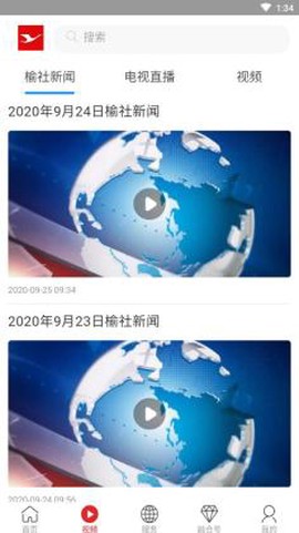 榆社融媒图3