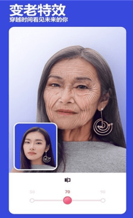 必美相机图2