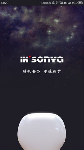 宜居生活图1