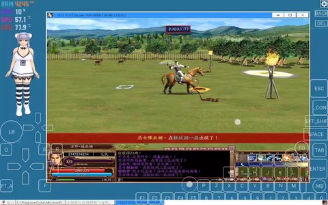 三国群英传ol怎么解压[图1]