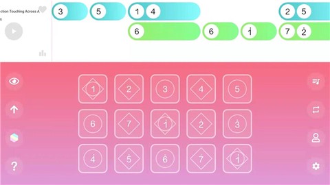 光遇乐谱图2