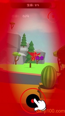 经典切西瓜图1