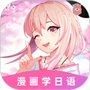 https://static.down8818.com/uploads/20250729/6888adf9693d98.97047883.png