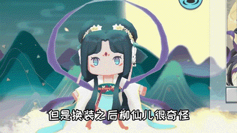 https://static.down8818.com/uploads/20250729/6888ae6ebf6761.94145494.png