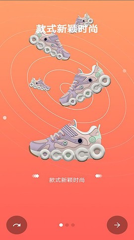 多典守护图3