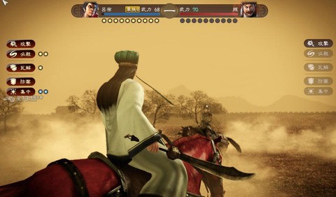 三国志13如何师事