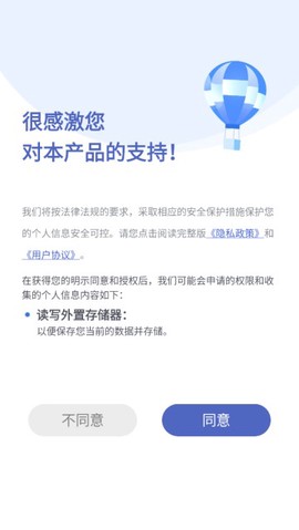 橙子跳绳[图1]