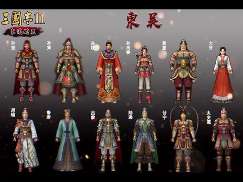 三国志mod怎么用[图2]