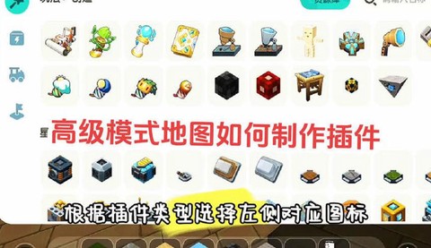 https://static.down8818.com/uploads/20250730/688979ce3d8159.80897099.png