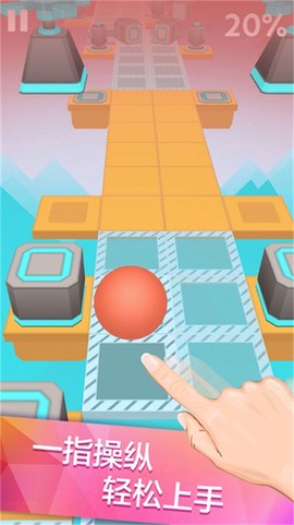 滚动的太空球图2