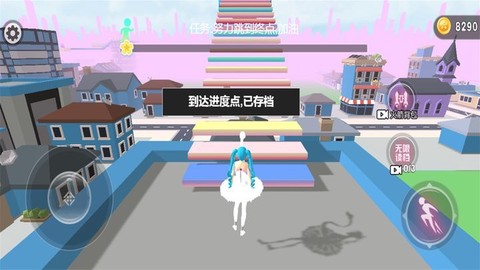 城市跑酷传说图2