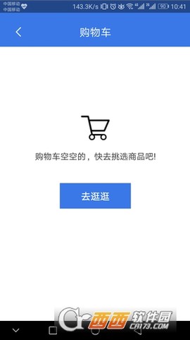 优德医药网图3
