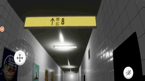 神秘逃脱图1